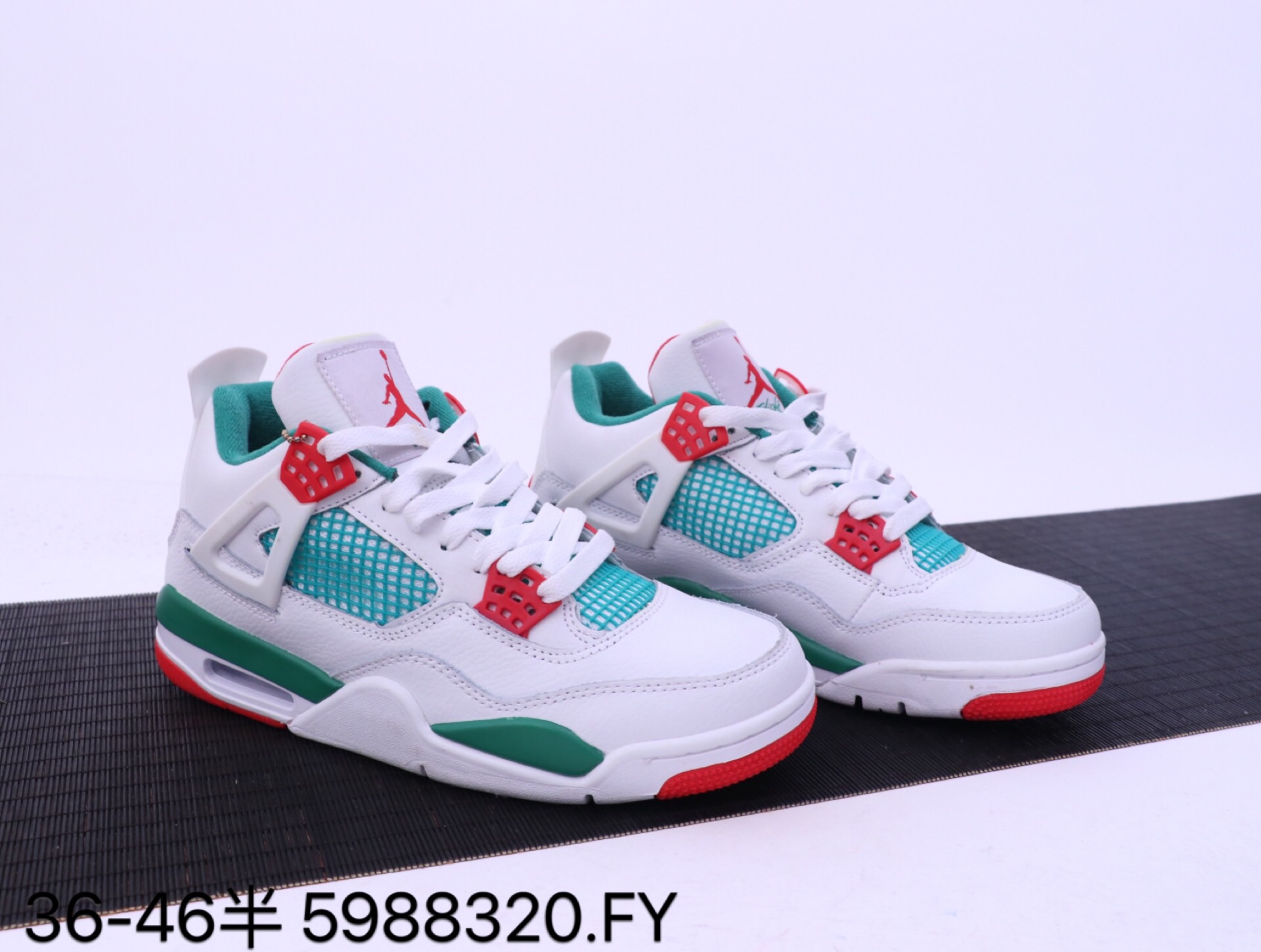 Air Jordan 4 GS Raptors White Green Red Shoes